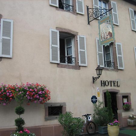 Hotel Berceau Du Vigneron Turckheim Exterior foto